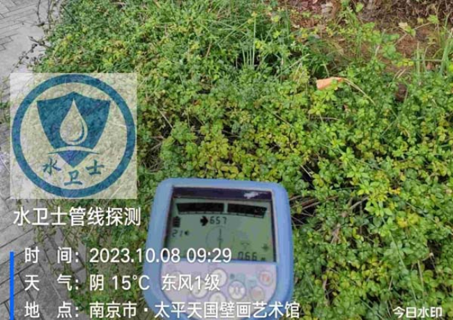 淮安金属管道探测案例-南京太平天国壁画艺术馆