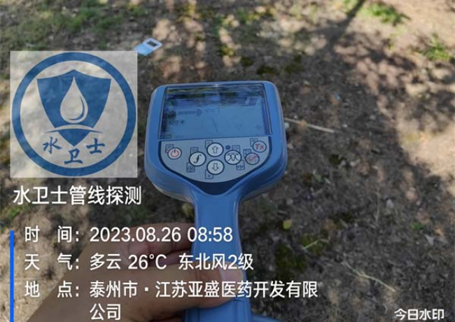 淮安地埋电缆探测案例-江苏亚盛医药