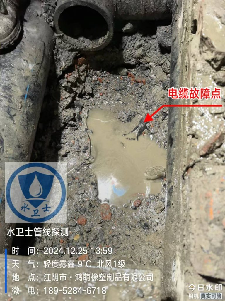 淮安电缆故障点查找