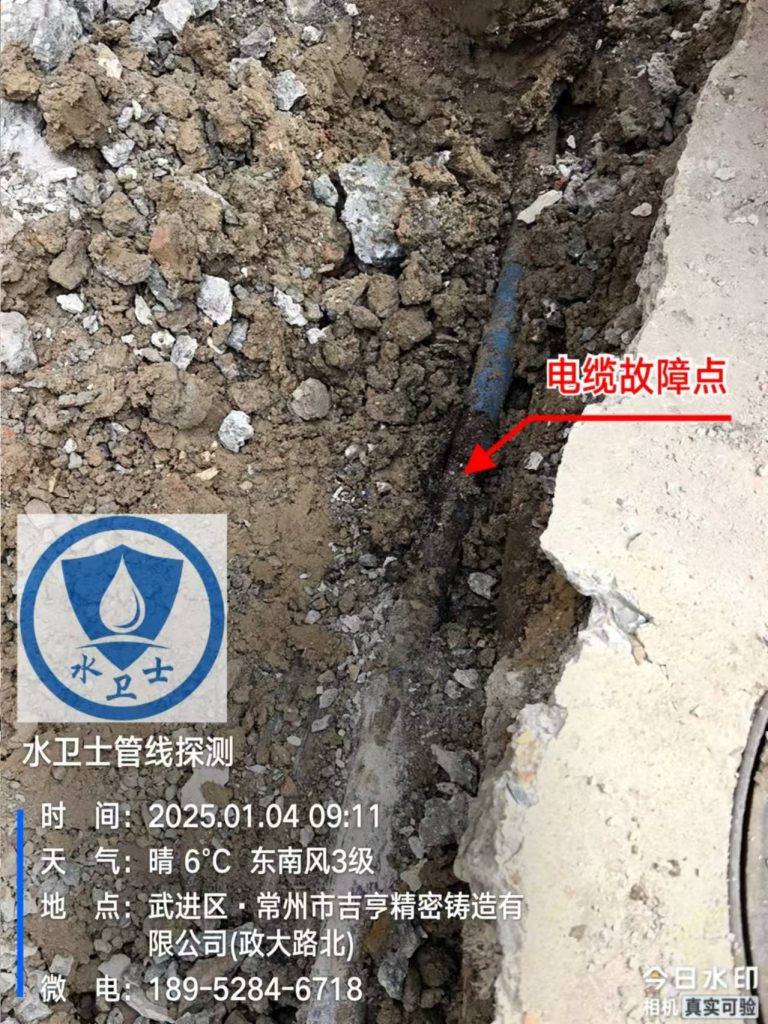 淮安电缆短路故障检测