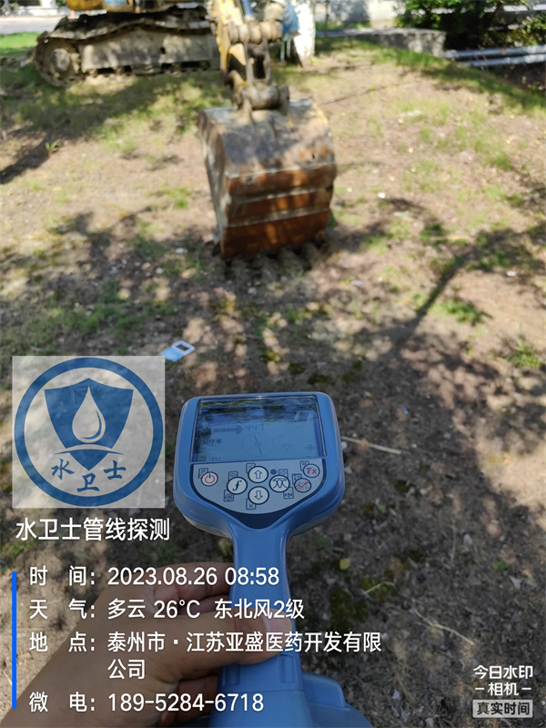 淮安电缆探测定位