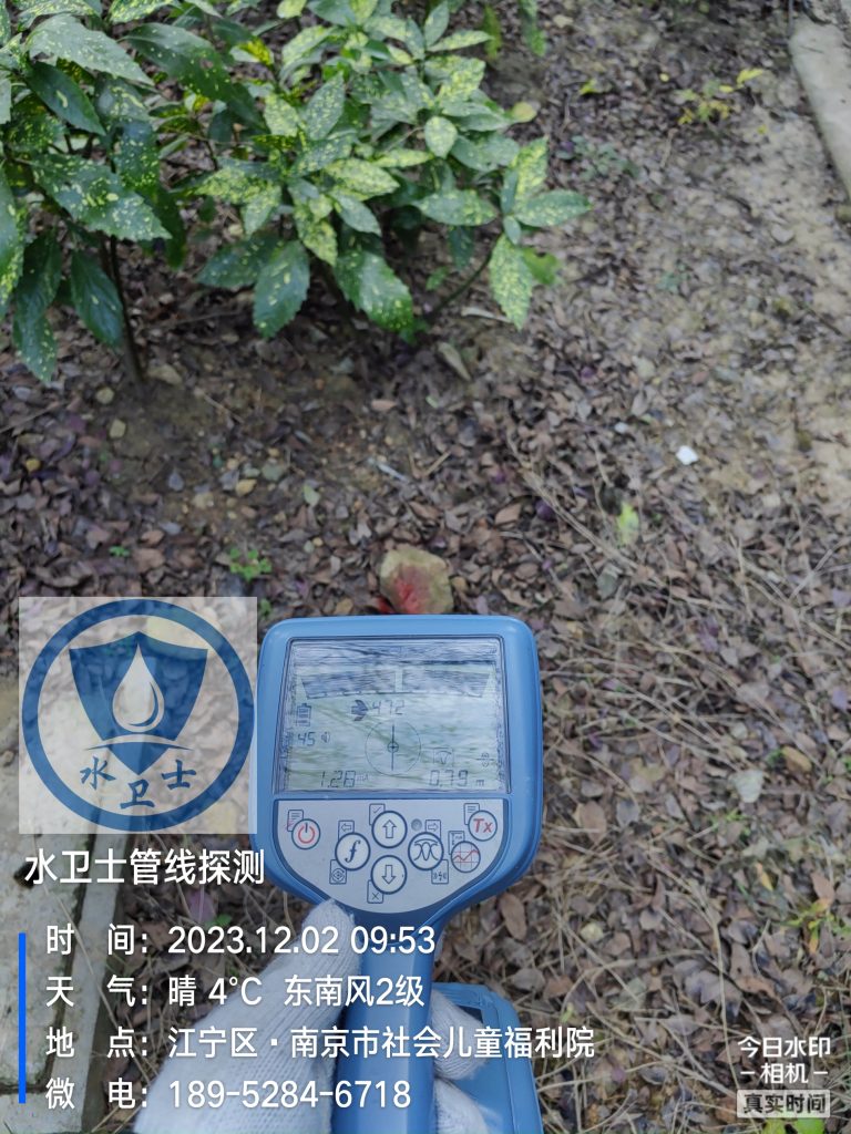 淮安电缆深度走向探测