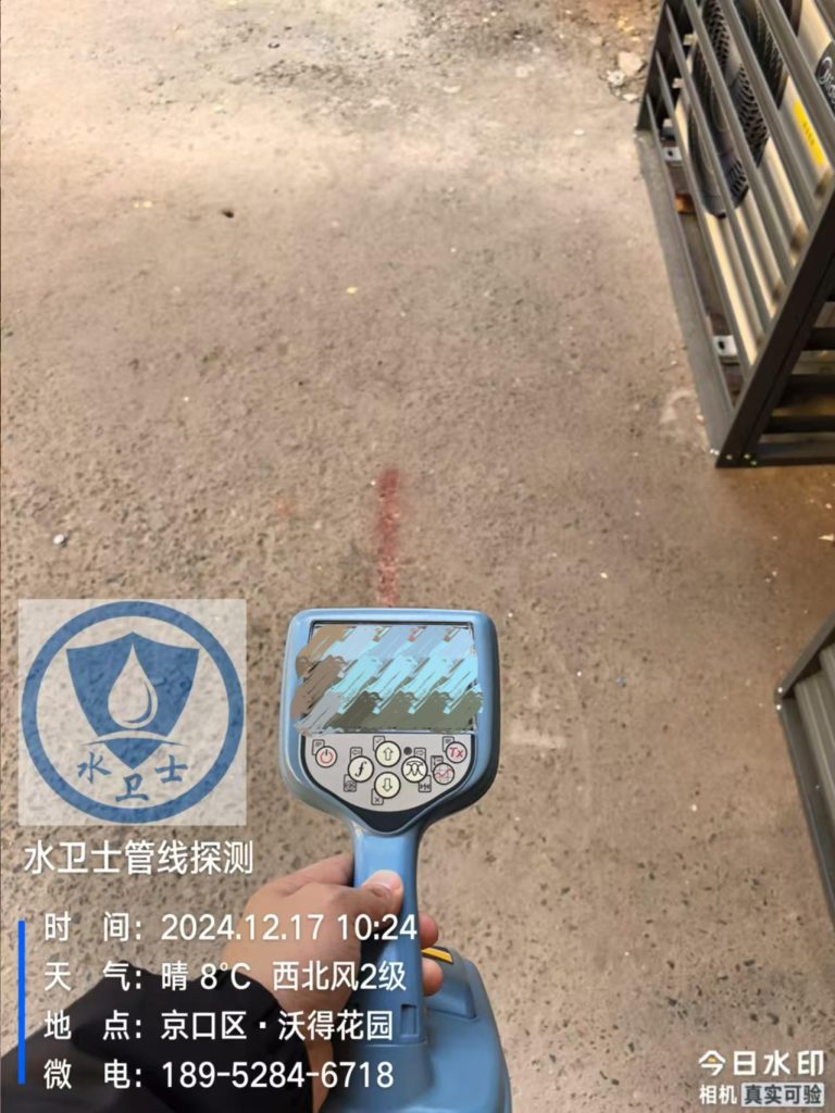 淮安地埋管道探测