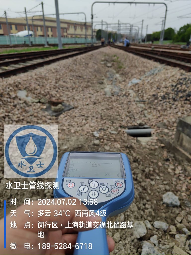 淮安地埋金属管道定位探测