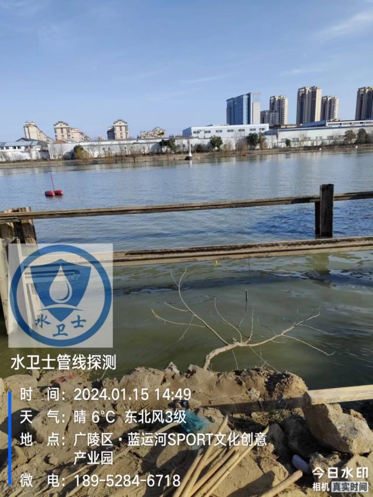 淮安淮安金属管道探测
