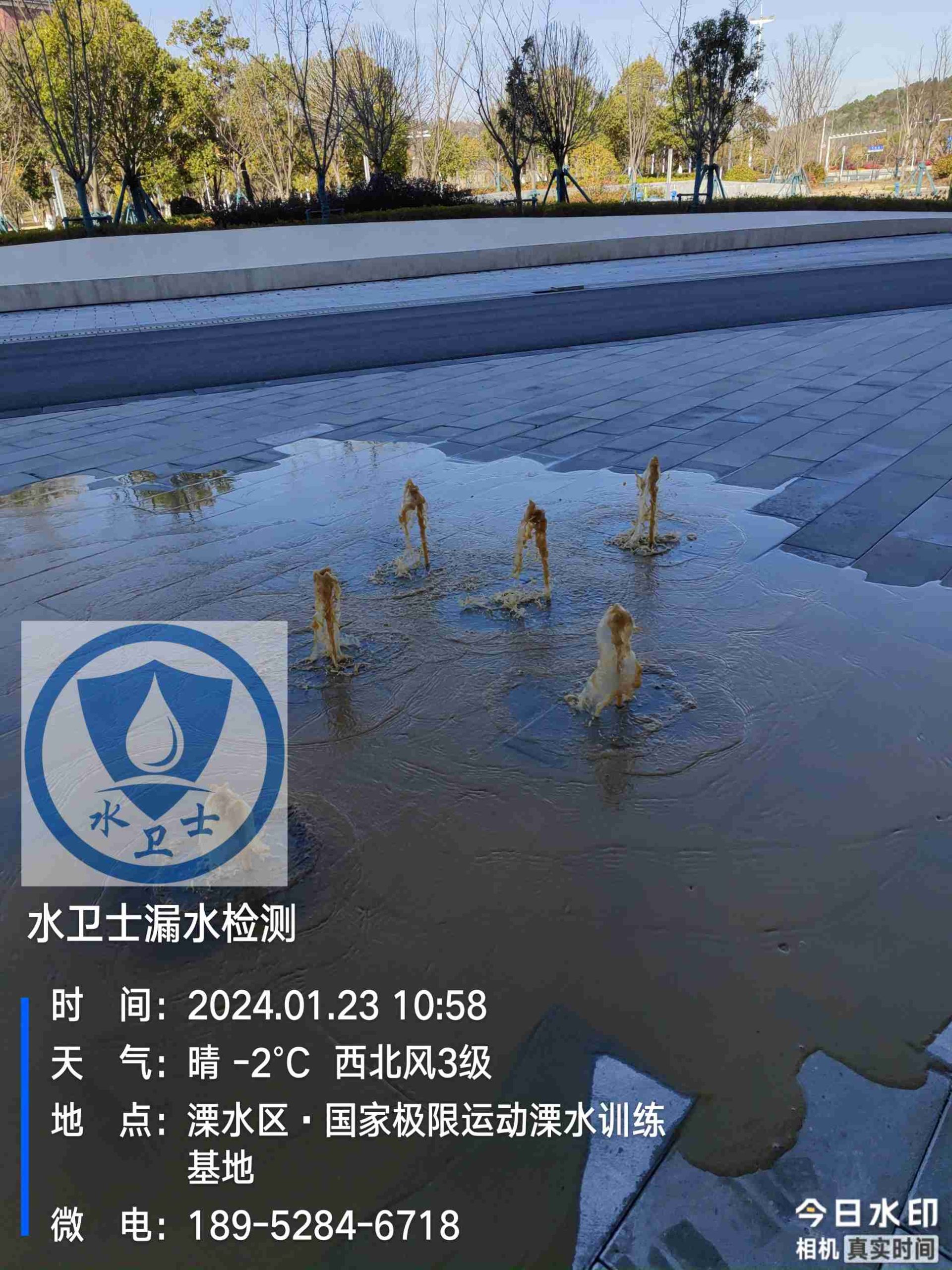 淮安漏水检测机构