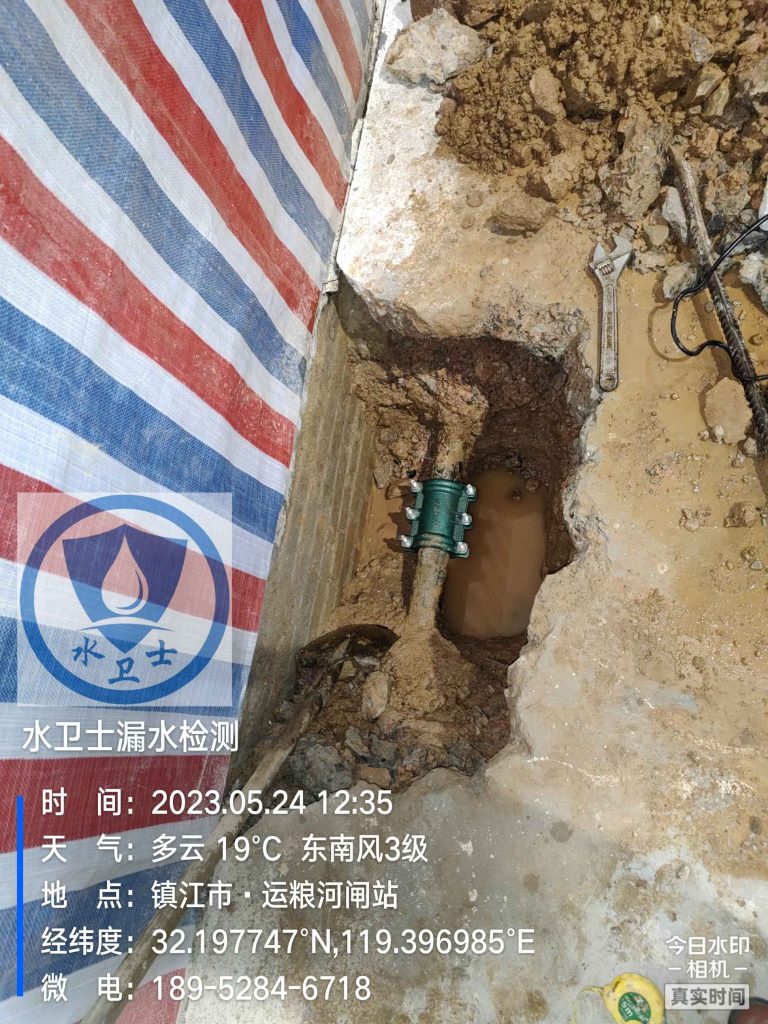 淮安查漏水机构