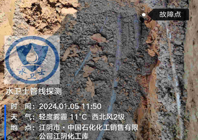 淮安电缆故障检测案例-中石化江阴化工库