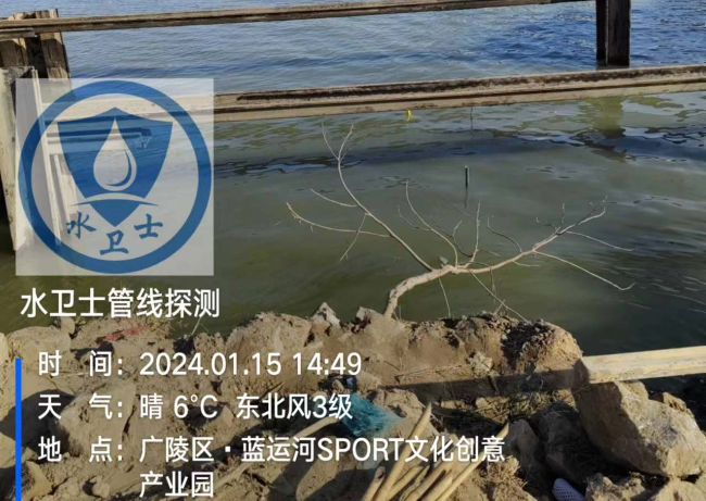 淮安金属管道探测案例-京杭大运河扬州段